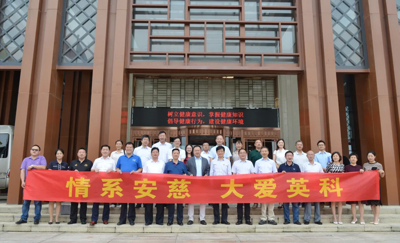 97国际-至尊品牌,源于诺言