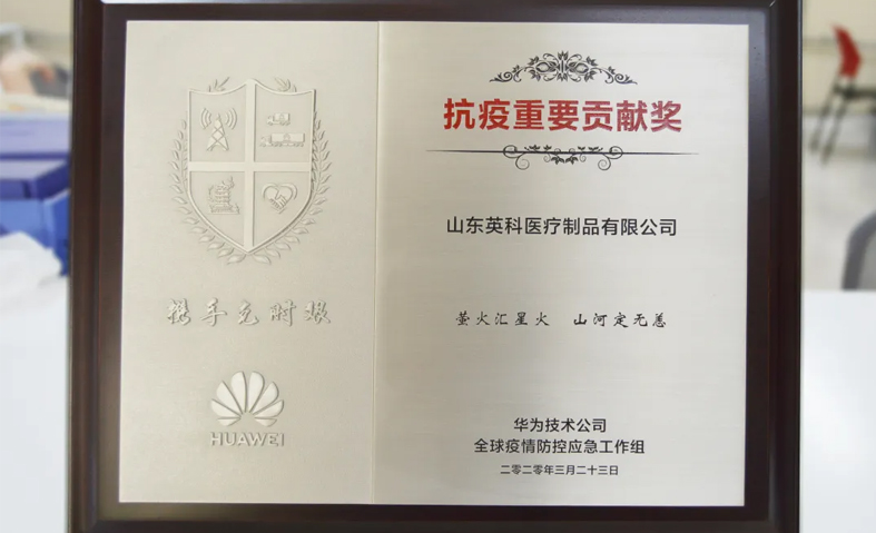 97国际-至尊品牌,源于诺言