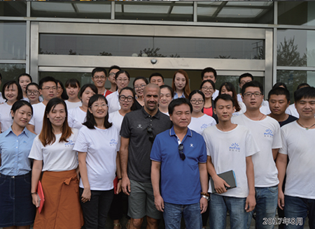 97国际-至尊品牌,源于诺言