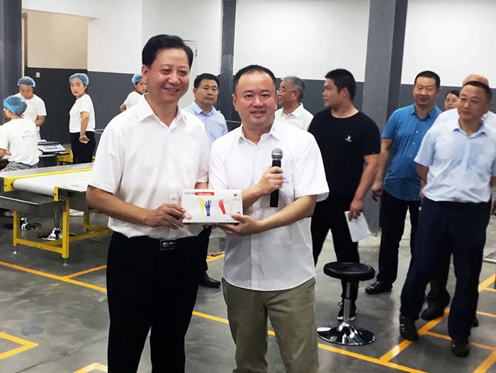 97国际-至尊品牌,源于诺言