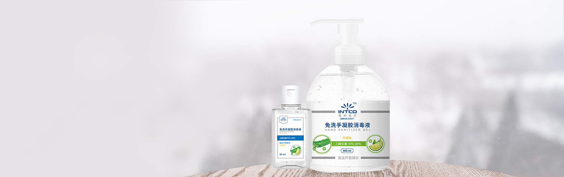 97国际-至尊品牌,源于诺言