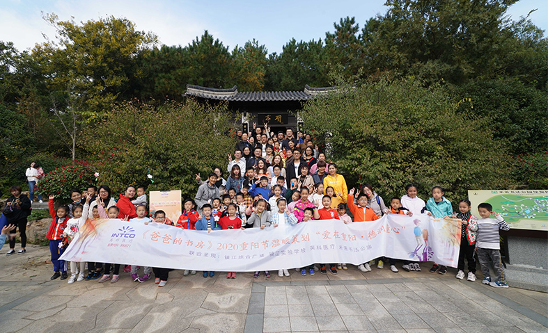 97国际-至尊品牌,源于诺言