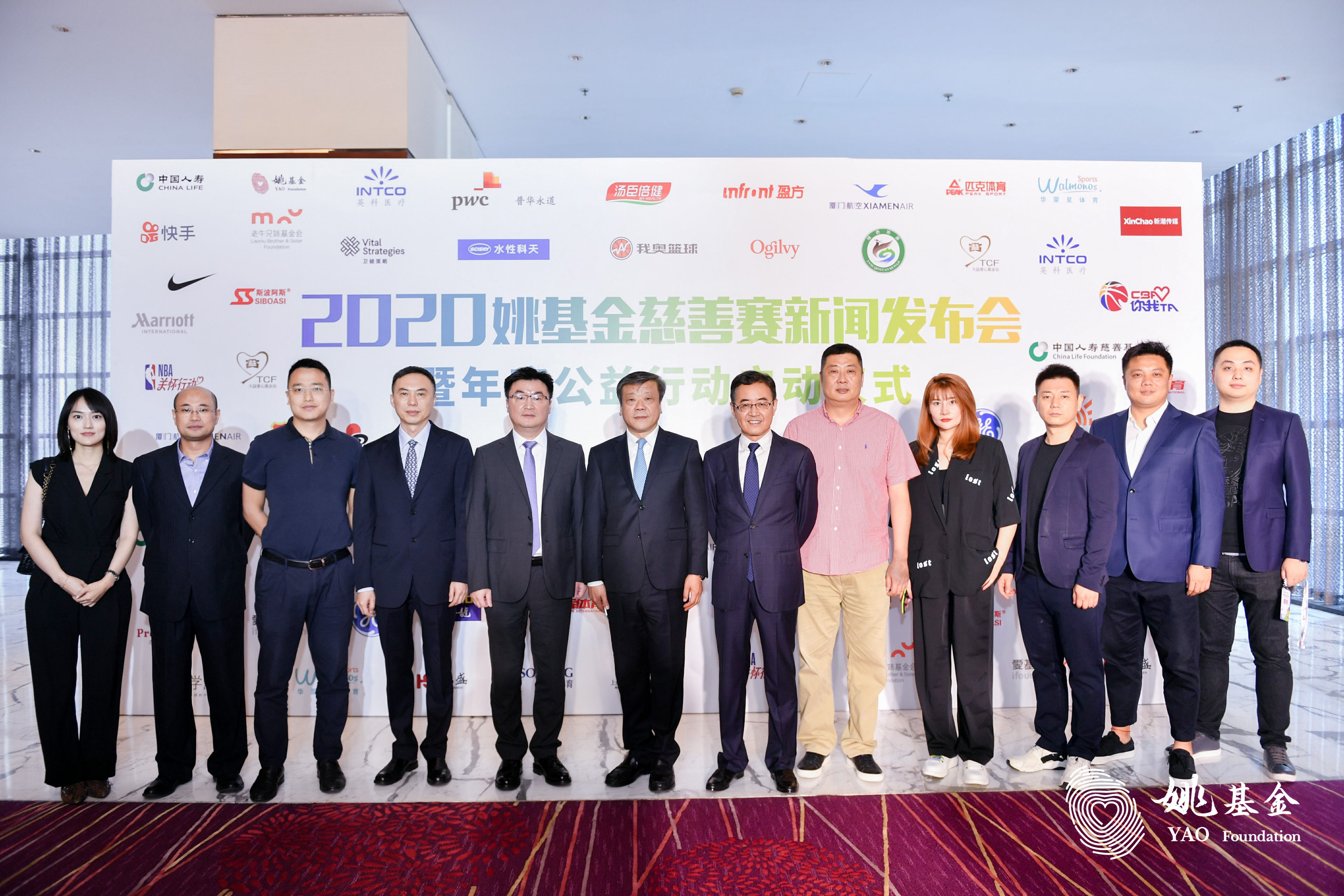 97国际-至尊品牌,源于诺言