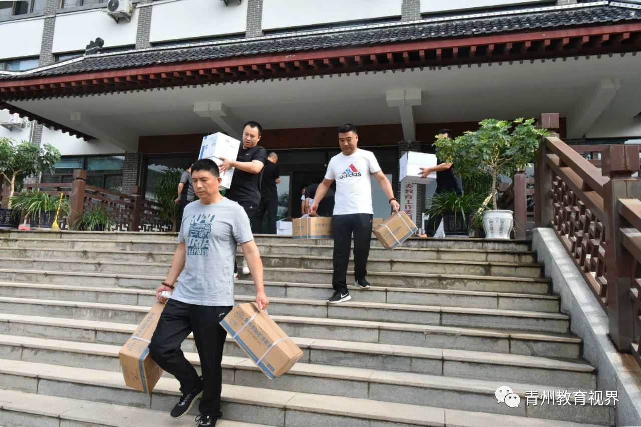 97国际-至尊品牌,源于诺言