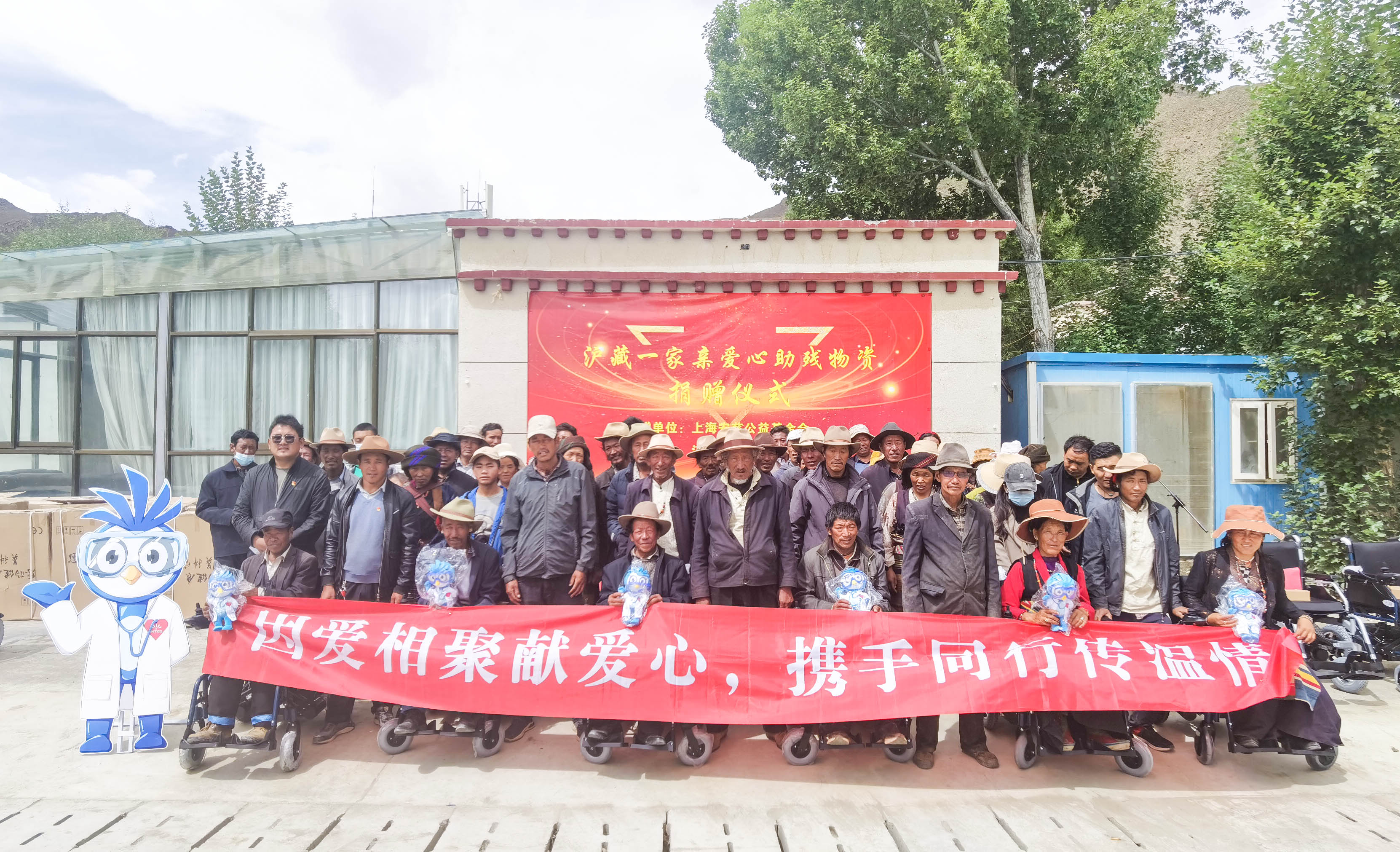 97国际-至尊品牌,源于诺言