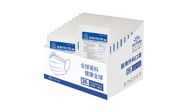 97国际-至尊品牌,源于诺言