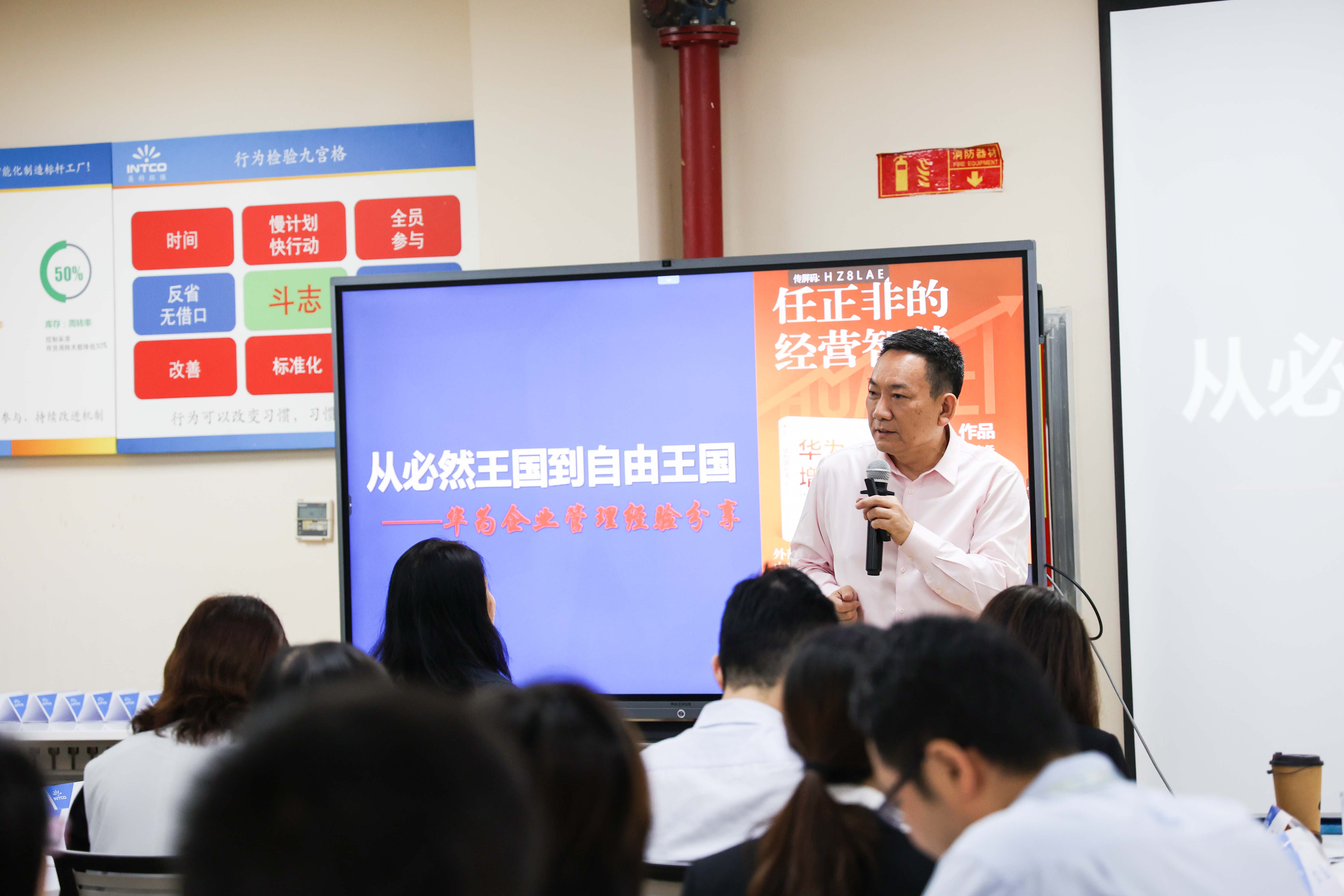 97国际-至尊品牌,源于诺言