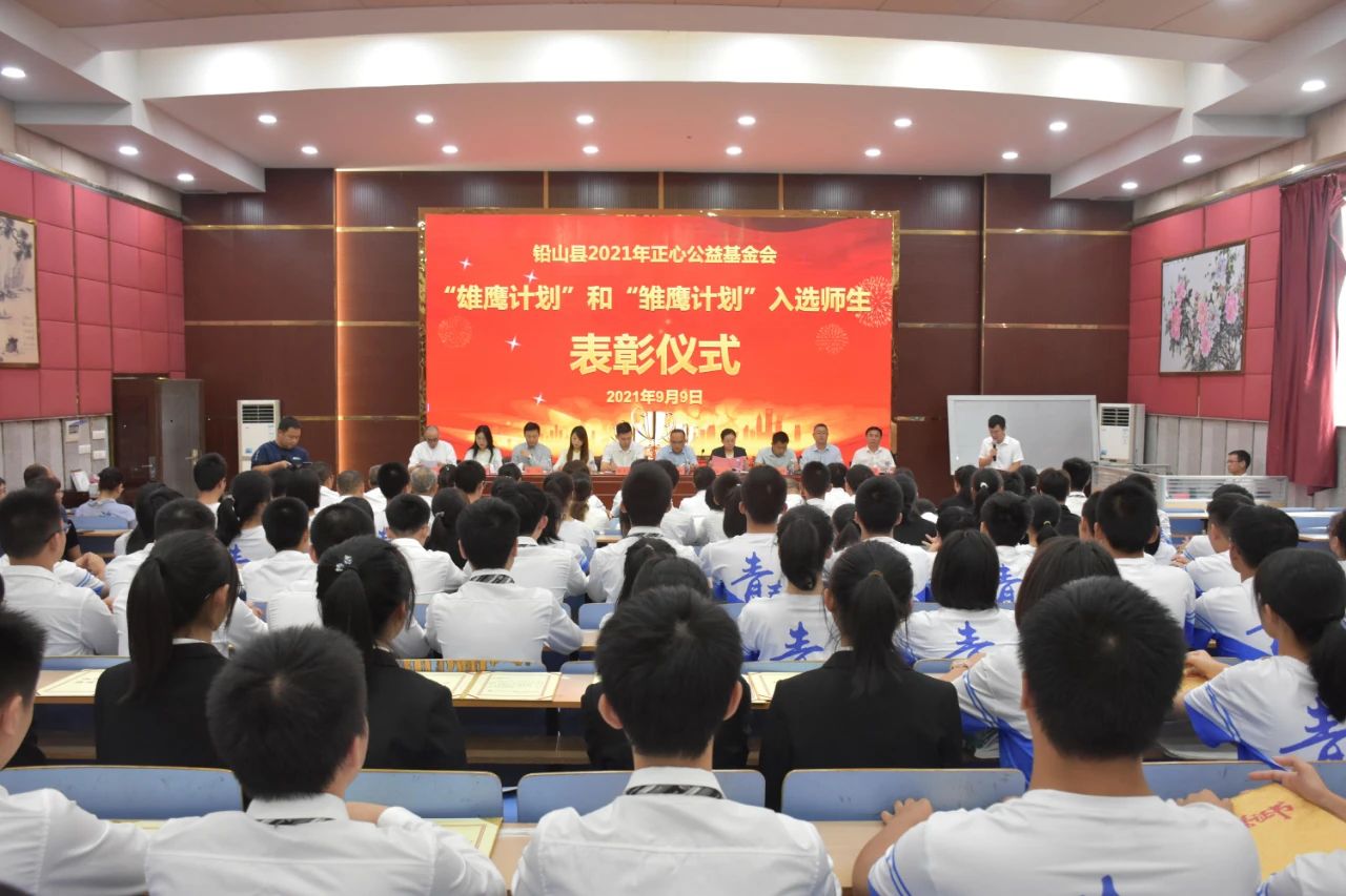 97国际-至尊品牌,源于诺言