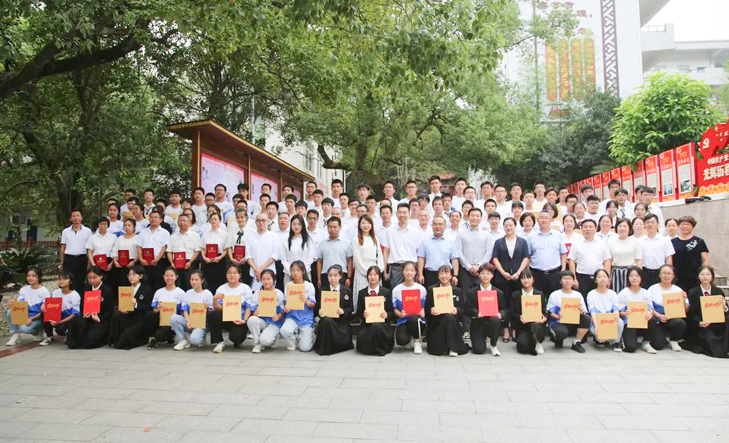 97国际-至尊品牌,源于诺言