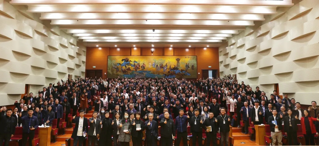 97国际-至尊品牌,源于诺言