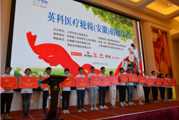 97国际-至尊品牌,源于诺言