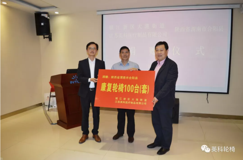 97国际-至尊品牌,源于诺言