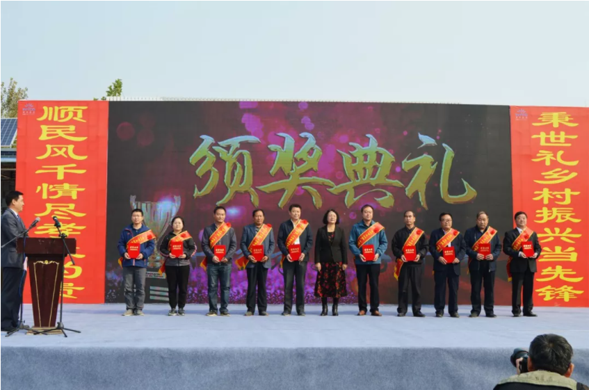 97国际-至尊品牌,源于诺言