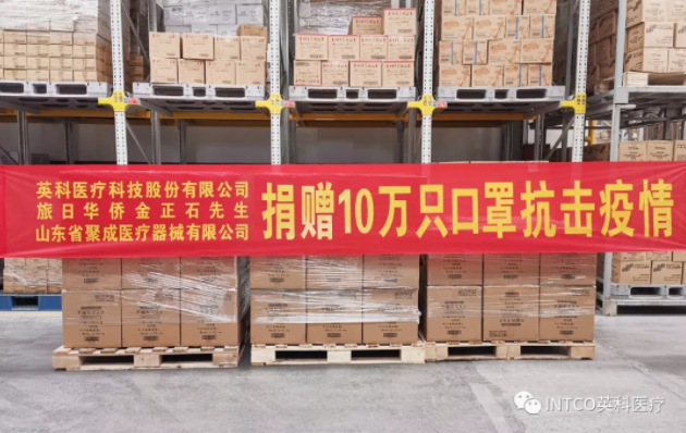 97国际-至尊品牌,源于诺言