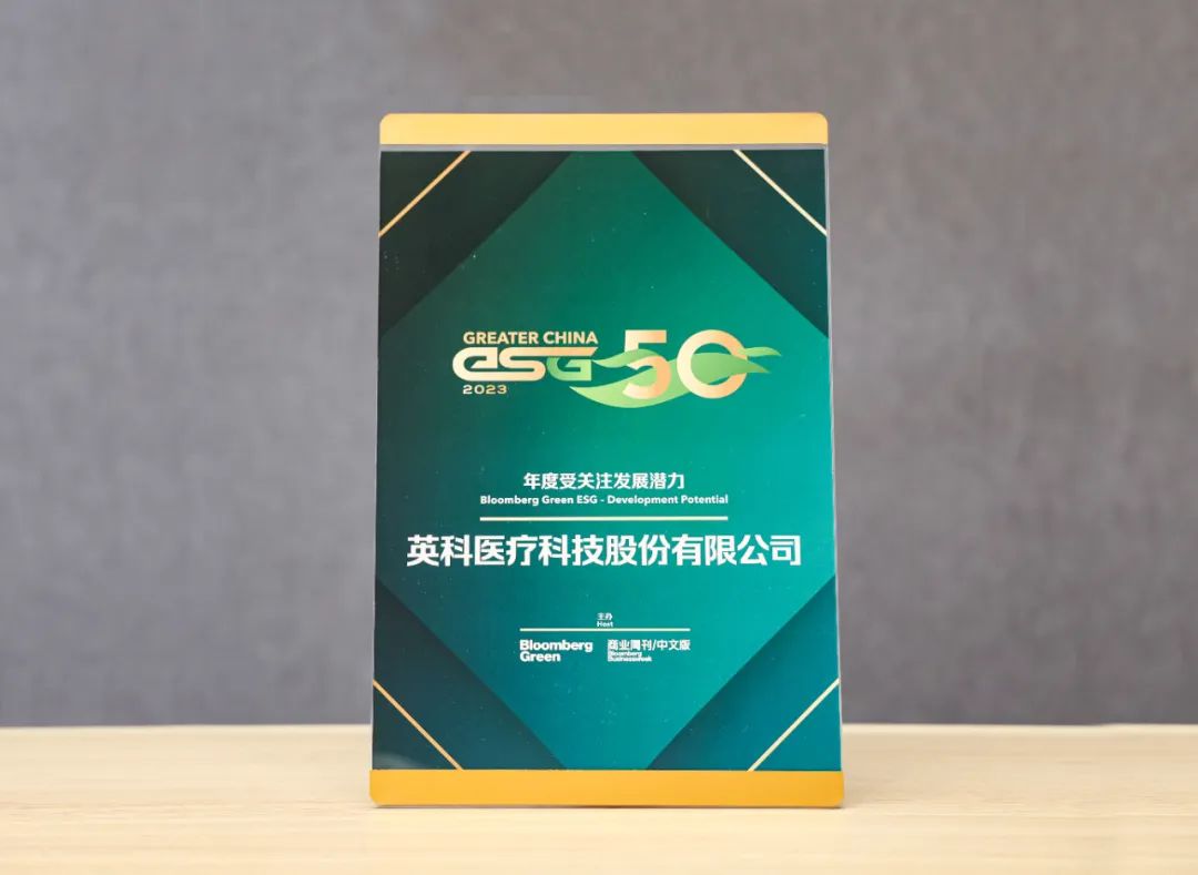 97国际-至尊品牌,源于诺言