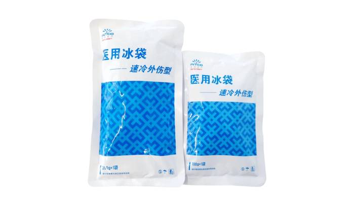 97国际-至尊品牌,源于诺言