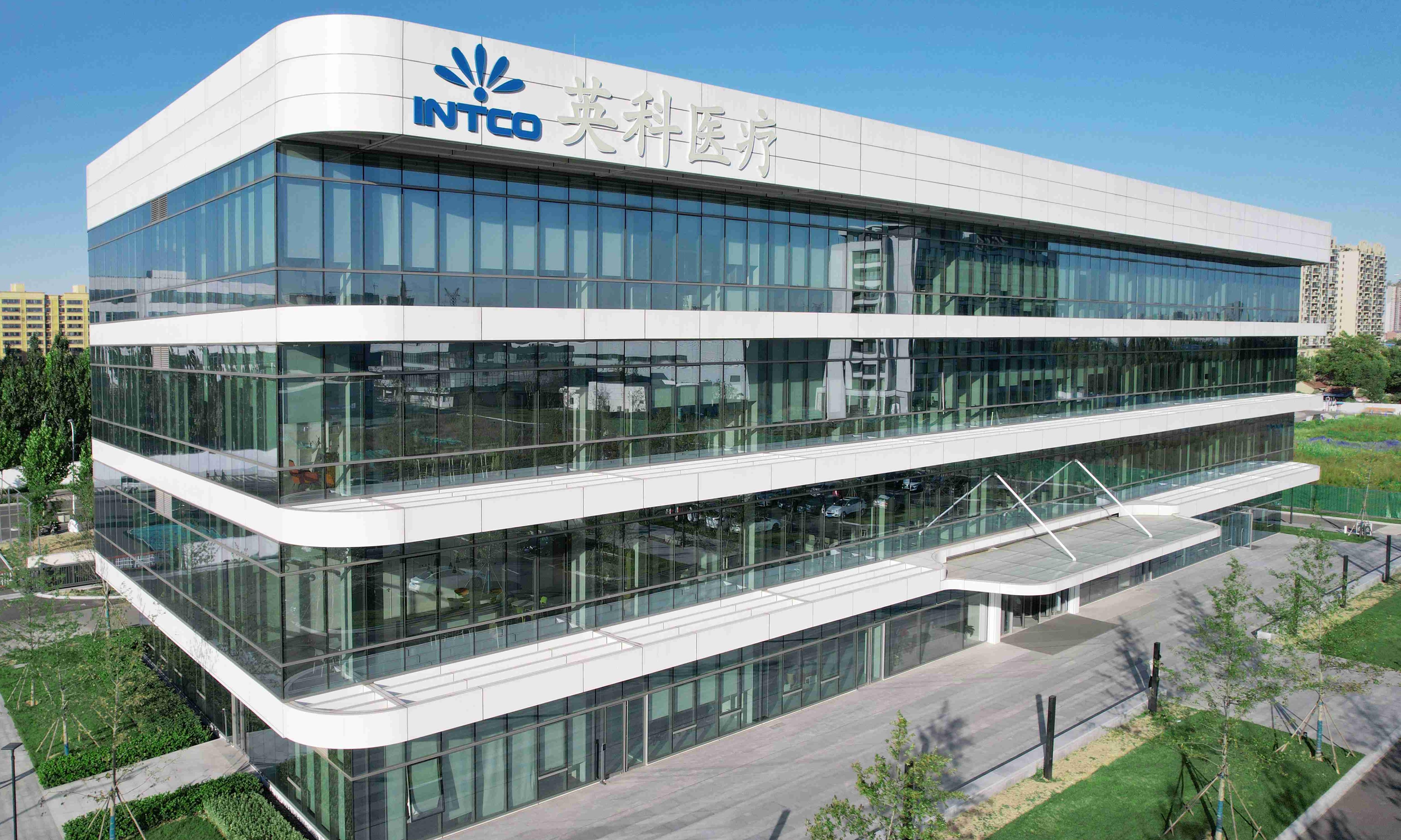 97国际-至尊品牌,源于诺言