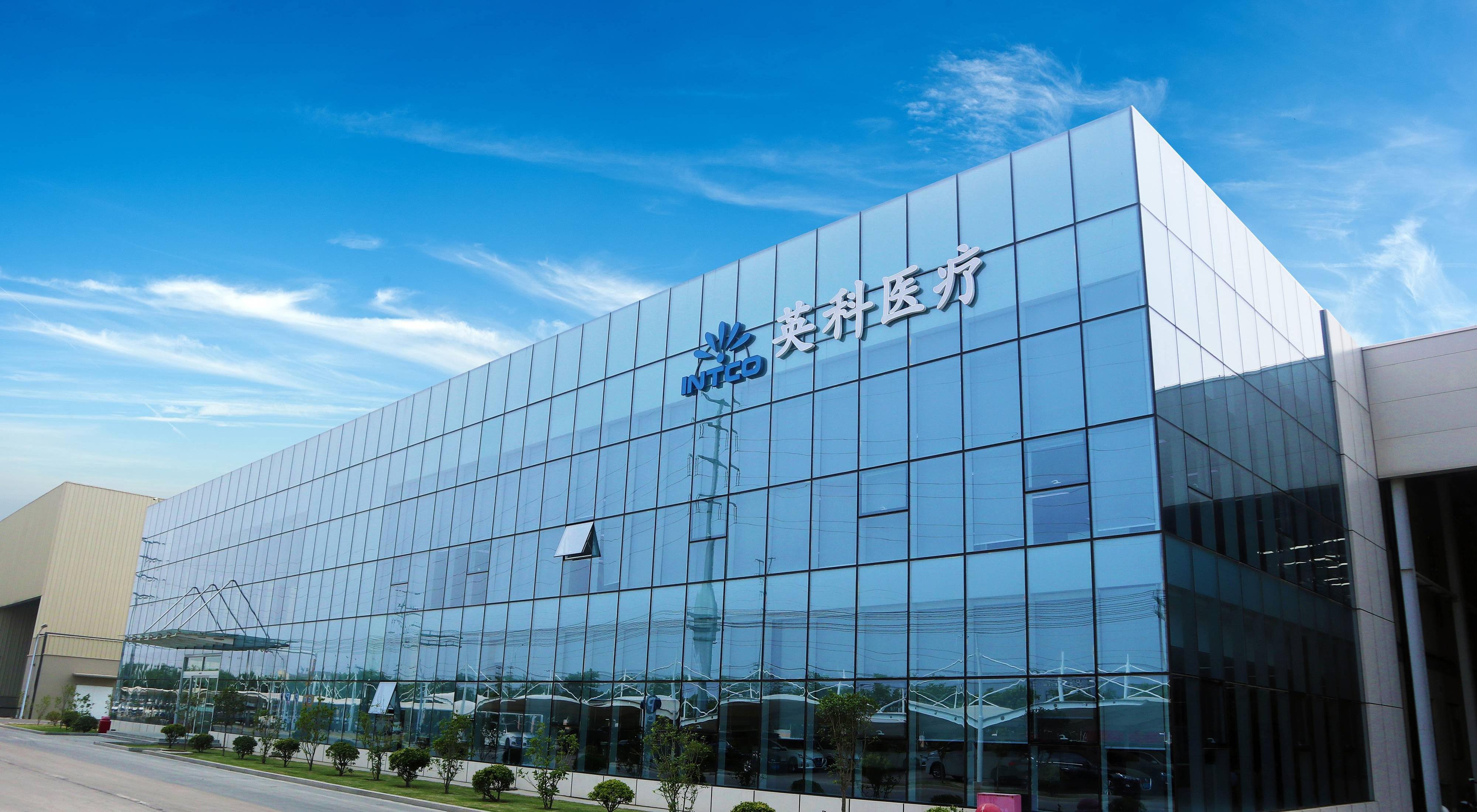 97国际-至尊品牌,源于诺言