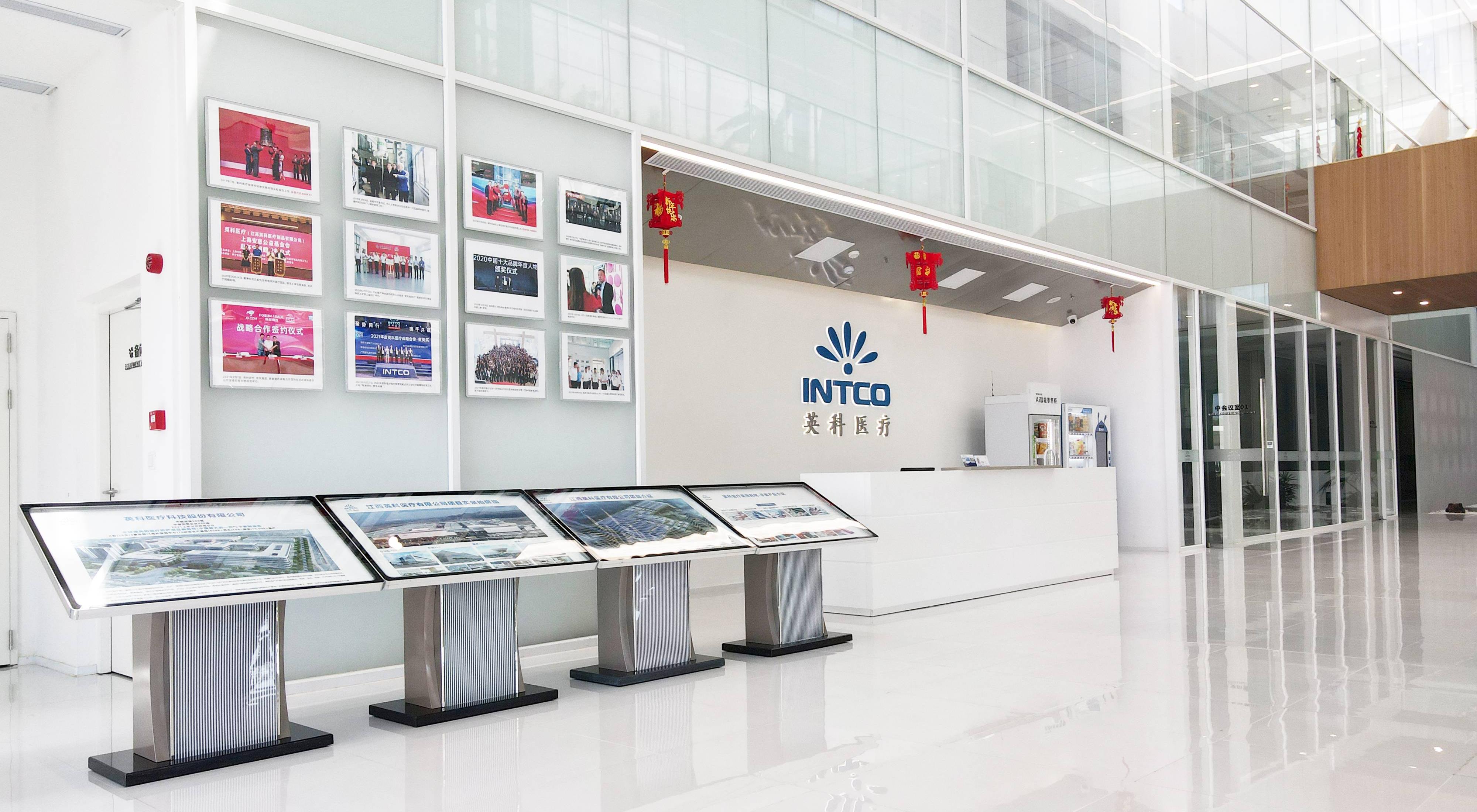 97国际-至尊品牌,源于诺言