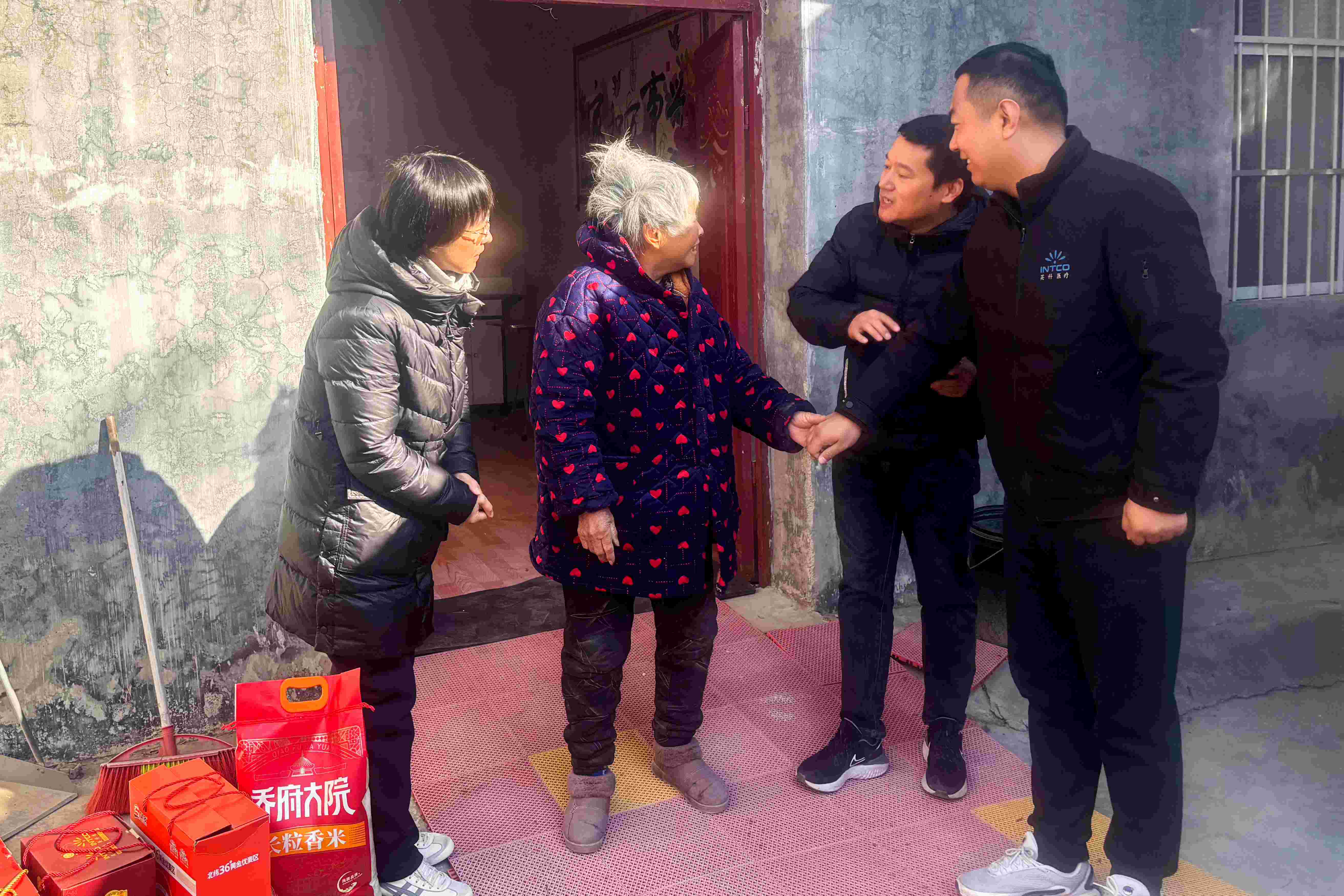 97国际-至尊品牌,源于诺言