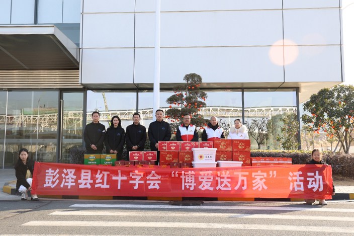 97国际-至尊品牌,源于诺言