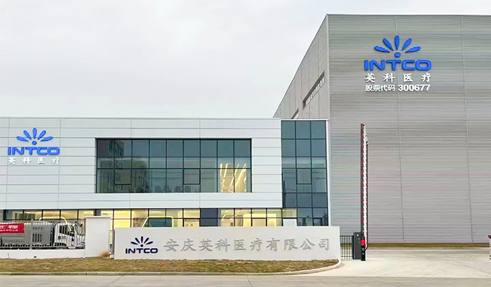 97国际-至尊品牌,源于诺言