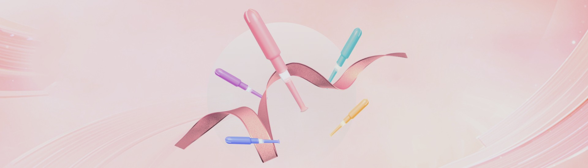 97至尊国际塑料导管卫生棉条