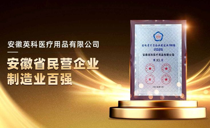 97国际-至尊品牌,源于诺言