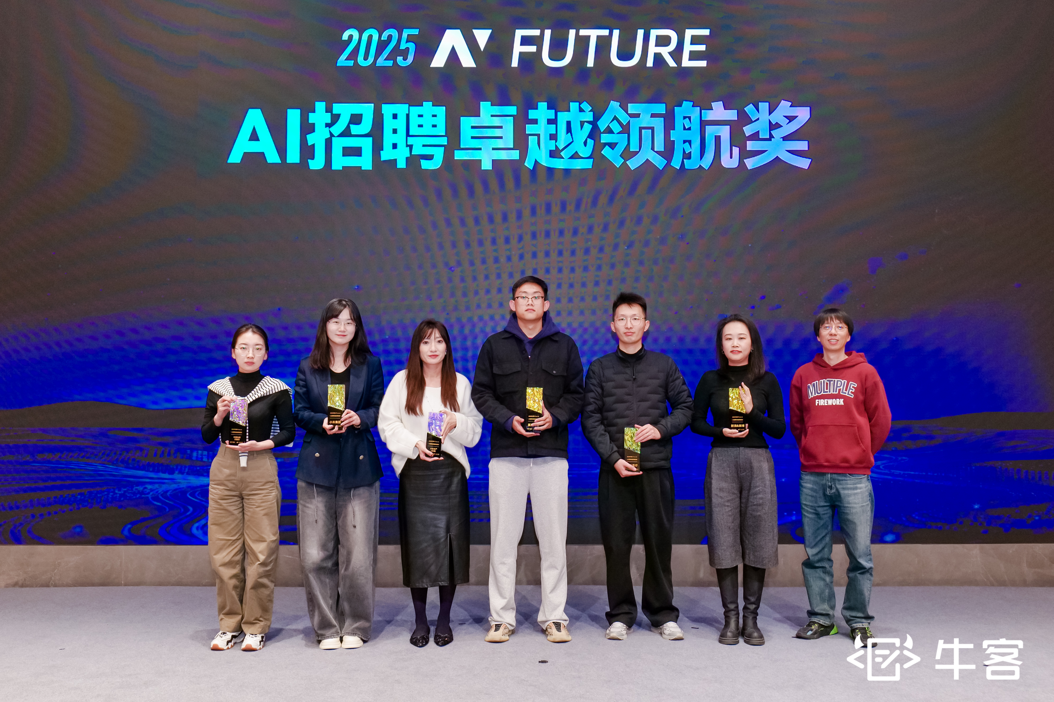 97国际-至尊品牌,源于诺言